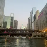 London House, Chicago at night from a riverboat.